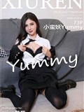 Xiuren秀人网 2022.02.17 NO.4599 小蛮妖Yummy(74)
